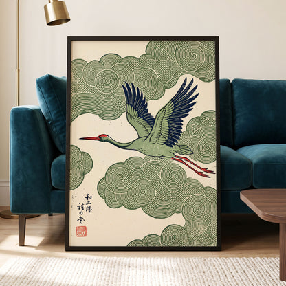Wingbeat Through Whorls, green, beige, blue nature wall art displayed in a styled interior, gallery view 9