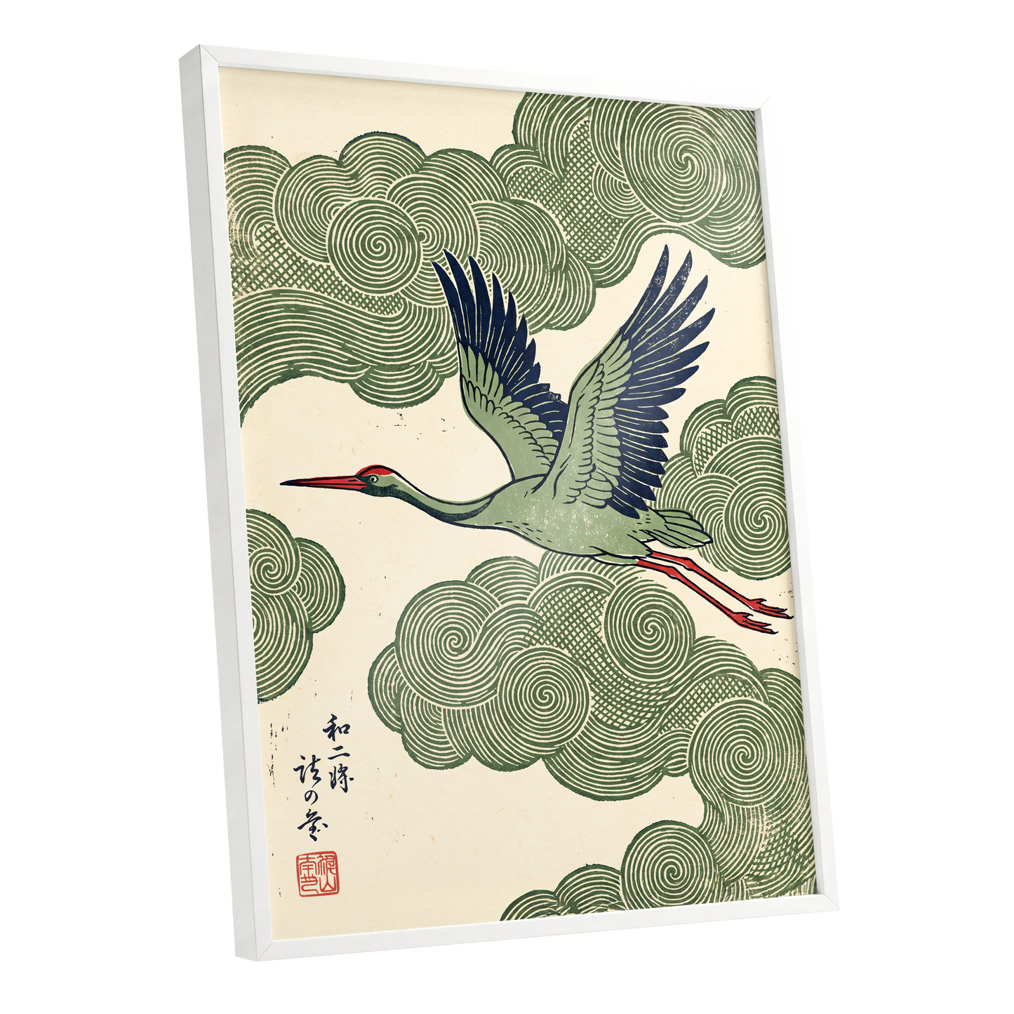 Wingbeat Through Whorls, green, beige, blue nature wall art shown as a white framed poster wall art print